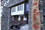 Yangshuo Guchuan Yimeng Inn