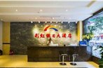 Yangshuo Rainbow Holiday Hotel