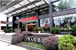 Yangshuo TangRenJie Hotel Mingshi Xi Yuan