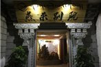 Yanlai Guesthouse