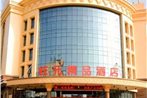 Yinchuan Wangyuan Boutique Hotel