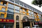 Yiwu Junpin Hotel