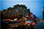 Yiwu Luckbear Hotel