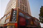 SSAW Boutique Hotel Yiwu Trade City