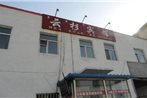 Yunshan Guest House