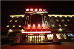 Zhijun Hotel Yinchuan Lijing Lake Park Branch