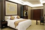 Zhuhai Paragon Holiday Hotel