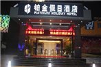 Zhuhai Platinum Holiday Hotel