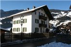 Zillertal Apartments