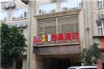 318 Express Motel Xichang