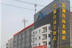 7+1 Business Hotel Hefei Huangshan Road