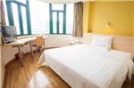 7Days Inn Chongqing Nanping Shanghai City