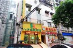 8 Inn Chongqing Shapingba Branch