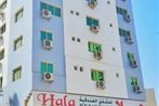 Hala Hotel Apartments