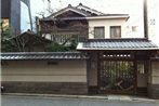 Aikume Ryokan