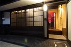 Akane an Machiya House