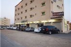 Al Raha Al Masiya Apartment