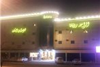 Al Raha Rotana Hotel Apartments