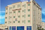 Amreen Hotel Apartment Seeb