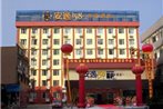 Ane Chain Hotel - Jiu Yan Qiao Branch