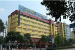 Ane Hotel Chengdu Fuqin