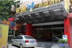 Ane Hotel Gongyuan Branch