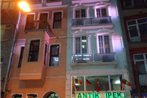 Antik Ipek Hotel