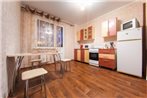 Apartment Domashniy Uyut na Antonova