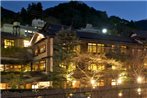 Arima Onsen Tosen Goshobo