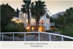 Art Gallery Guest House - Thandekayo