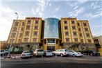 Auris Al Fanar Hotel