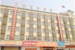 Bai Rong Business Hotel