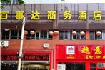 Baishida Business Hotel Huaiyin District