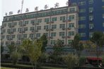 Bandao Business Hotel