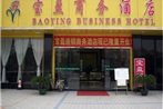 Baoying Business Hotel Shunde