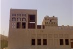 Barjeel Heritage Guest House