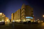 Bawady Hotel Al Khobar
