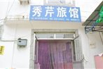 Beidaihe Xiuqin Linhai Homestay