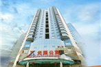 Guangyao Service Apartment Beijing Ritan