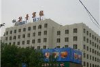 Beijing Peony Hotel