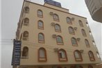 Beit Almurooj Hotel Apartment