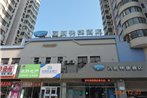 Bestay Hotel Express Beijing Shijingshan Lugu