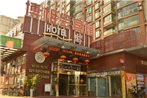 Boxianghui Hotel