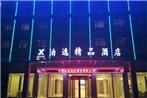 Boyi Boutique Hotels Jiefang E Rd