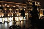 Center City Hotel Baku
