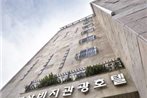 Busan Beach Hotel Busan Songdo