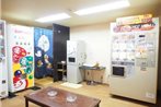 Ueno Station Hostel Oriental ?(Men Only)