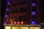 Changrong Hotel