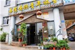 Changsha Shuyuan International Youth Hostel