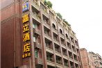 Chengdu Jiali Hotel Chunxi Branch